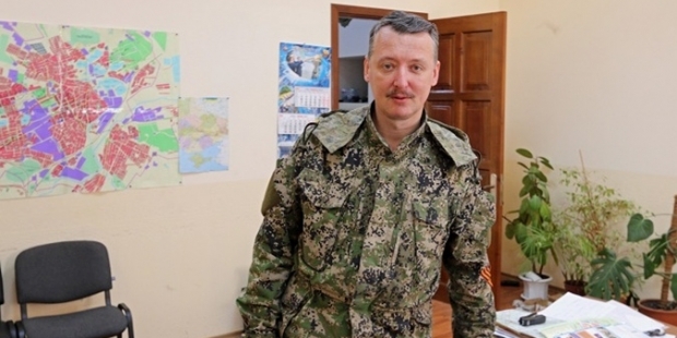 Отставного террориста Гиркина направили в Одессу,- пресса