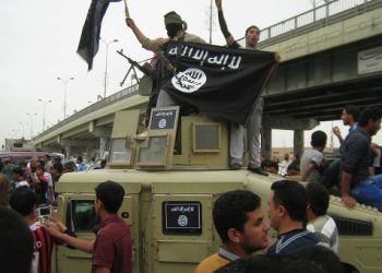 Девять студентов из Великобритании вступили в ряды ИГ
