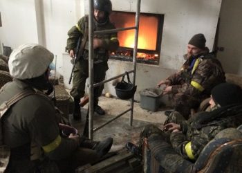 СБУ задержала информатора боевиков, который работал в суде