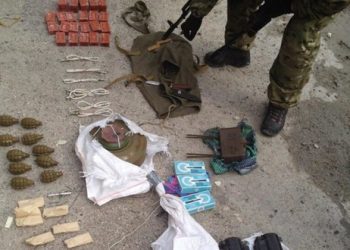 Оперативники обнаружили вблизи Артемовска тайник с оружием