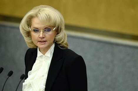 Председатель Сётной Палаты Голикова назвала присоединение АРК «политически оправданным»