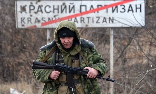 МВД Германии опровергло данные о немцах, воюющих на Донбассе