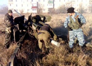 Вражеские войска дважды за вечер обстреляли позиции бойцов «Азова» в Широкино
