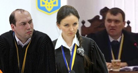 Верховная Рада «дала добро» на арест скандальных судей Вовка, Царевич, Кицюка