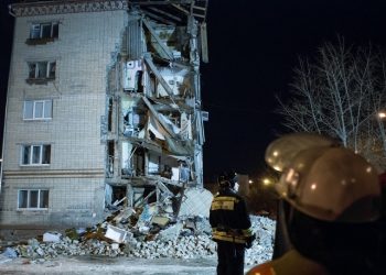 Следственный комитет открыл дело в связи с обрушением дома в Тюмени