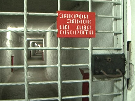 В Донецкой области тюремный надзиратель пойдет под суд за участие в «ДНР»