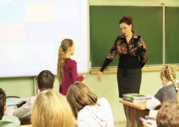 Из-за антиукраинской позиции в Харьковской области уволены 20 преподавателей