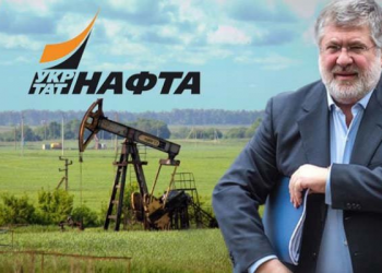 Рада еще может вернуть «Укнафту» Коломойскому