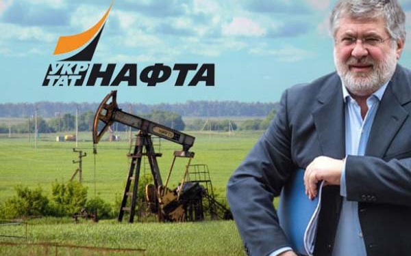 Рада еще может вернуть «Укнафту» Коломойскому
