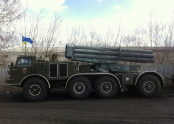 «Ураганы» ВС Украины покинули линию фронта в рамках отвода тяжелой техники