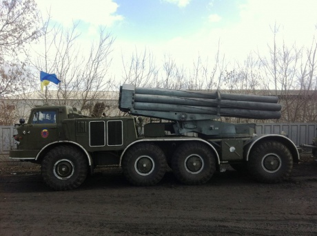 «Ураганы» ВС Украины покинули линию фронта в рамках отвода тяжелой техники