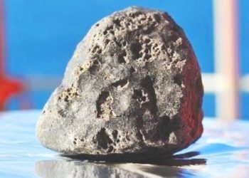 Ученые обнаружили крупный осколок астероида Веста