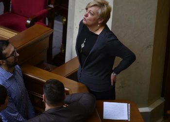 Отставка Гонтаревой: за данное решение депутаты собрали 102 подписи