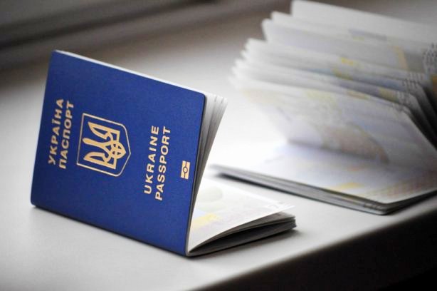 Болгария упрощает получение визы некоторым категориям украинцев