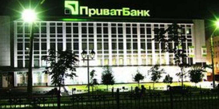 В ВР предлагают национализировать Приватбанк