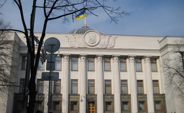 Верховная Рада обратилась к ООН и ЕС с просьбой ввести миротворцев