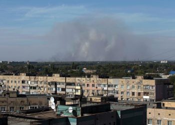 Жители Донецка сообщили о мощном взрыве