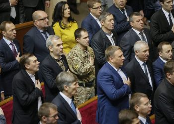 СМИ: День защитника Украины 14 октября будет выходным