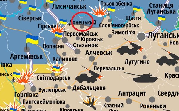 Поезд с углем для украинцев был взорван около 29 блокпоста в Луганской области