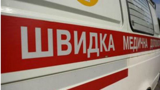Во Львовской в результате взрыва области тяжело ранен мужчин