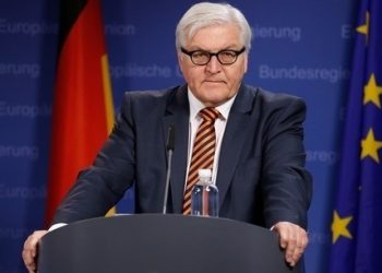 Глава МИД Германии пообещал Украине полную поддержку