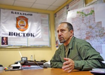 Секретарь «СБ ДНР» Ходаковский: мы хотим захватить всю Украину