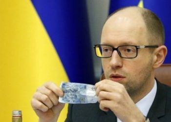 Яценюк пообещал следователям по коррупционным делам зарплаты в 30 тысяч