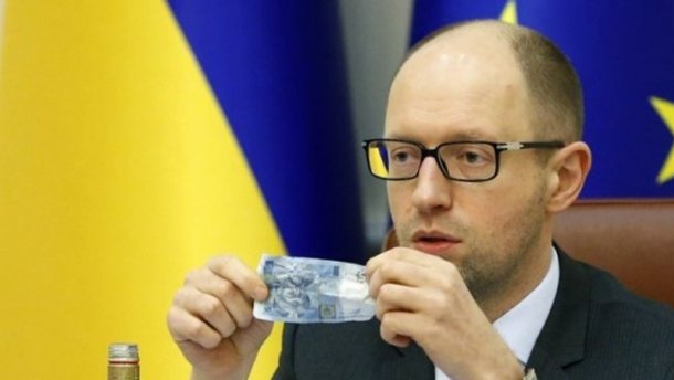Яценюк пообещал следователям по коррупционным делам зарплаты в 30 тысяч