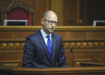 Украина начинает в Гааге процесс против РФ