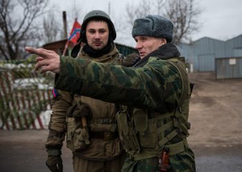 На Донбассе проводится «зачистка» в рядах неконтролируемых боевиков