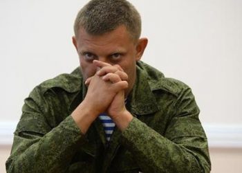 Захарченко приказал солдатам «ДНР» сдать оружие