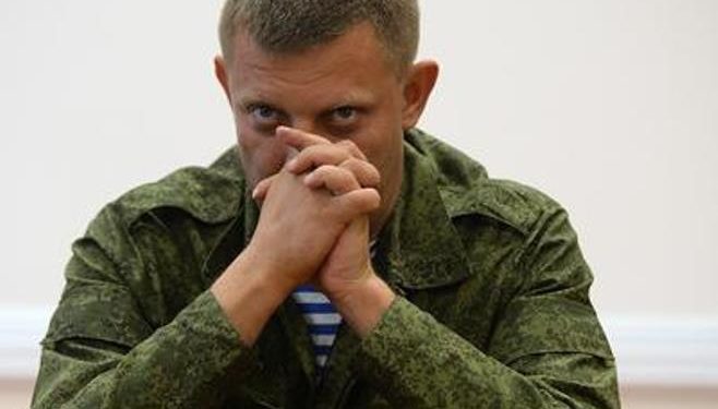 Захарченко приказал солдатам «ДНР» сдать оружие