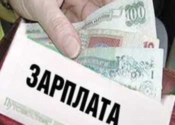 СМИ: Зарплату прокурорам могут повысить на 30-40%