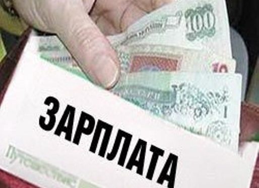 СМИ: Зарплату прокурорам могут повысить на 30-40%