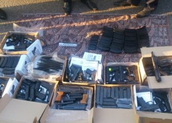 ГАИ остановили на въезде в Киев автомобиль с арсеналом оружия