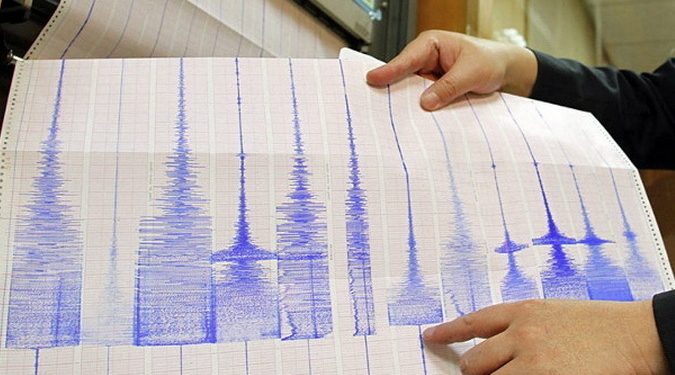 В Кишиневе произошло землетрясение амплитудой в 4,9 балла