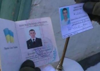 В Днепропетровске найдено тело военного журналиста Лабуткина