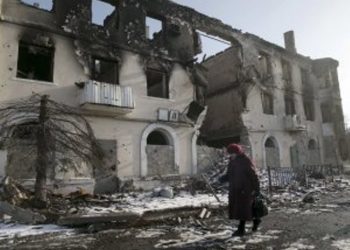 В Донецке прогремел мощный взрыв