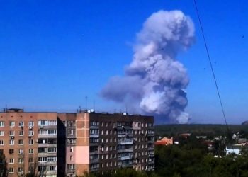 Донецк потряс сильный взрыв, - очевидцы в соцсетях