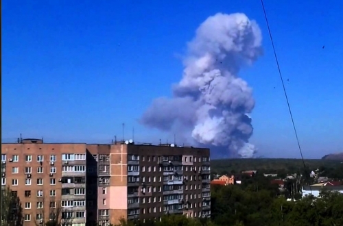 Донецк потряс сильный взрыв, - очевидцы в соцсетях