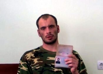 Российский наемник сдал псковских десантников