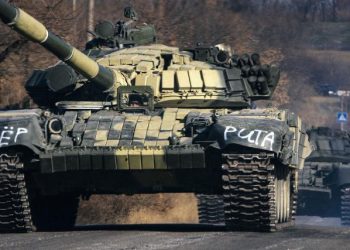 Террористы в Дебальцево получили секретный груз