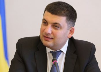Гройсман опроверг новость о повышении зарплаты нардепам