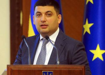 В Гройсмана запланирован визит в Польшу