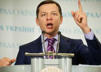 Ляшко объяснил, почему отказался от полномочий координатора коалиции