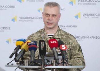 В зоне АТО зафиксировано пролет 30 беспилотных аппаратов
