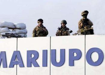 В Мариуполе прогремел мощный взрыв