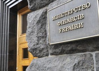 Экономист из США стал советником Яресько