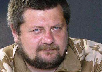 Мосийчук займется сбором подписей за отставку Кихтенко