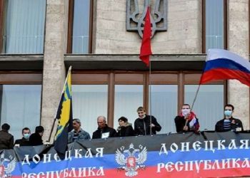 Тарута рассказал, кто руководил захватом Донецкой ОГА